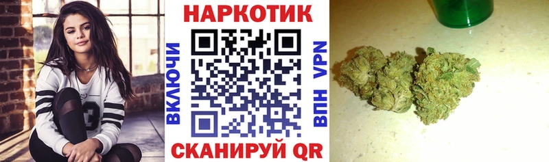 Как найти наркотики Медвежьегорск Экстази  Кокаин  Метадон  Канабис  Мефедрон  ГАШ 