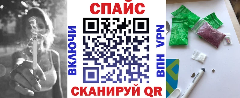 наркотики  Медвежьегорск  БУТИРАТ жидкий экстази 