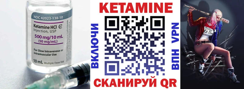 ссылка на мегу ONION  купить   Медвежьегорск  КЕТАМИН ketamine 