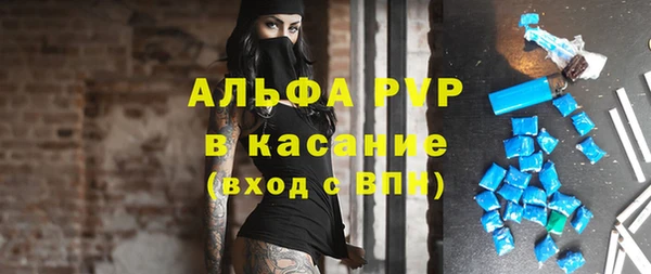 марки lsd Лабытнанги