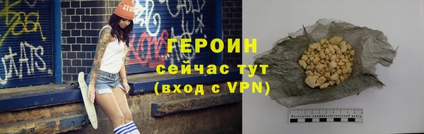 марки lsd Лабытнанги