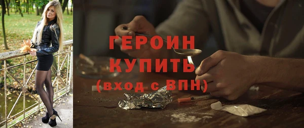 тгк Лагань