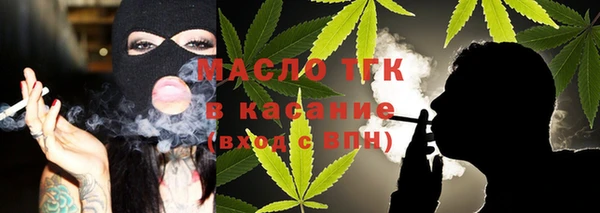 марки lsd Лабытнанги