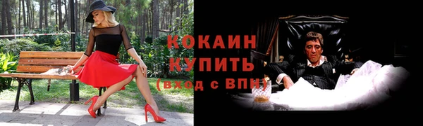 марки lsd Лабытнанги