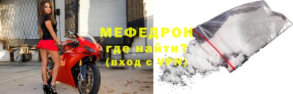 тгк Лагань