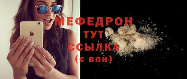 не бодяженный Ладушкин