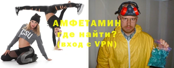 тгк Лагань