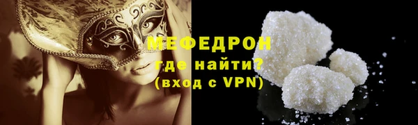 марки lsd Лабытнанги