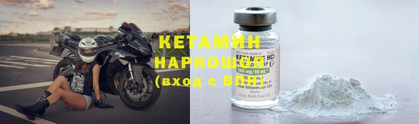 марки lsd Лабытнанги