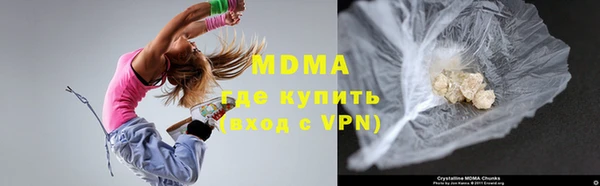 тгк Лагань