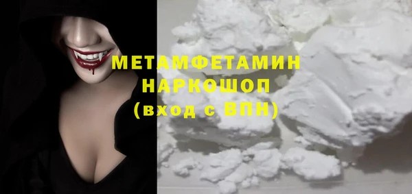 марки lsd Лабытнанги