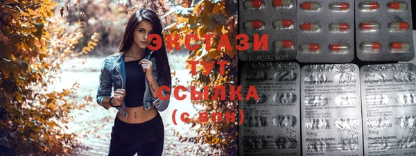не бодяженный Ладушкин