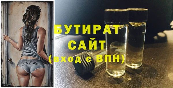 не бодяженный Ладушкин