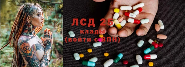 не бодяженный Ладушкин