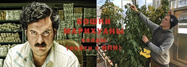 марки lsd Лабытнанги