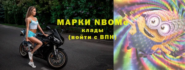 скорость Кулебаки