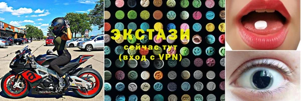 не бодяженный Ладушкин