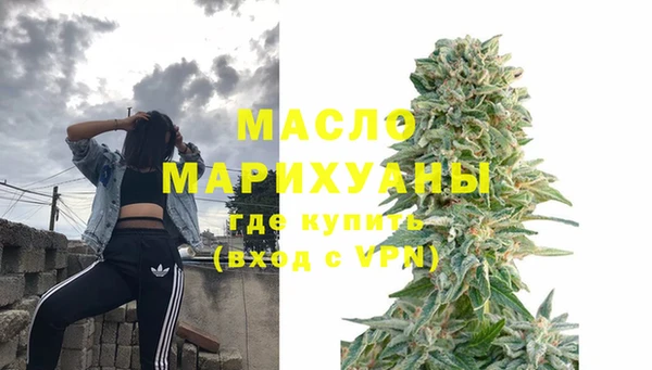 тгк Лагань
