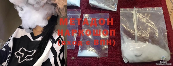 марки lsd Лабытнанги