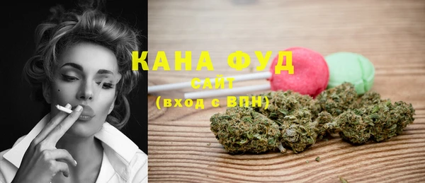 марки lsd Лабытнанги