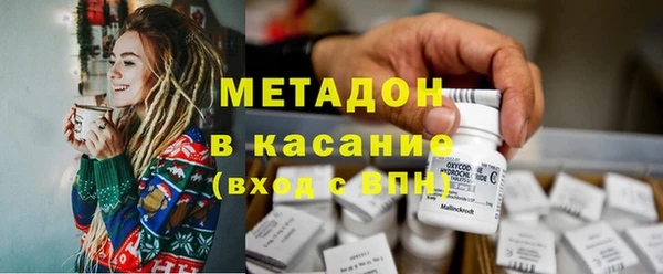марки lsd Лабытнанги