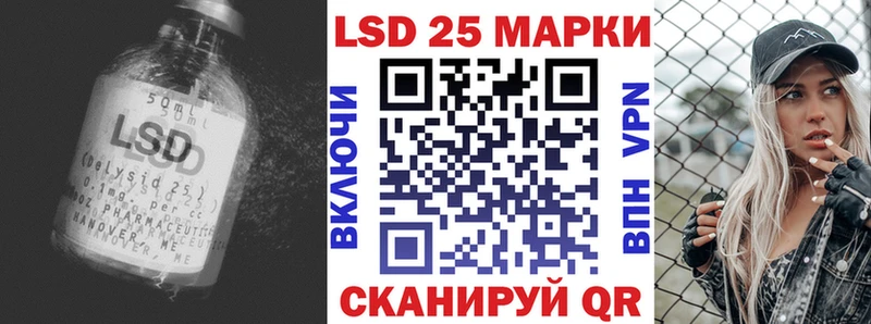 LSD-25 экстази ecstasy  ОМГ ОМГ онион  Медвежьегорск 