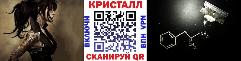 где продают   Медвежьегорск  Метамфетамин витя 